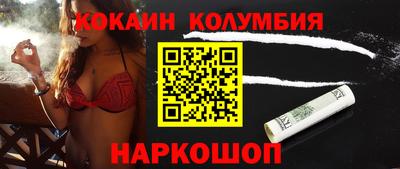 a pvp Северобайкальск