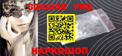 дживик Рыбинск
