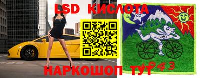 МДМА Рязань