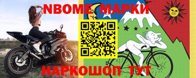 МДМА Рязань