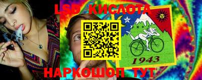 МДМА Рязань