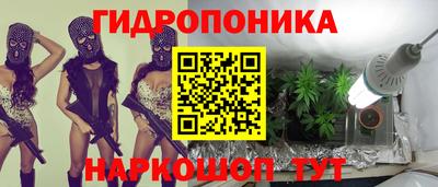 кокаин VHQ Севастополь