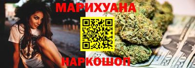 скорость Рузаевка