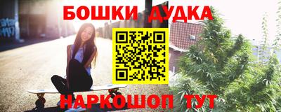 скорость Рузаевка