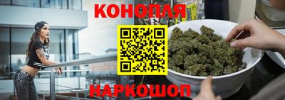 МДМА Рязань