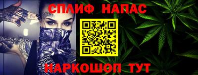 дживик Рыбинск