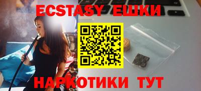 дживик Рыбинск