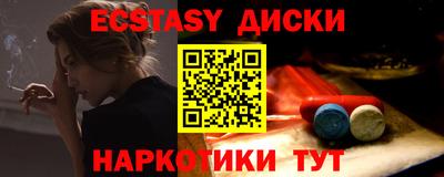 скорость Рузаевка
