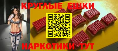 мяу мяу кристалл Свободный