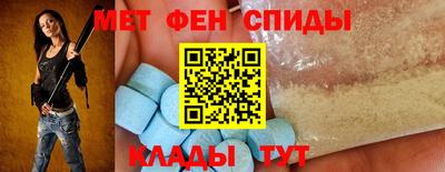 дживик Рыбинск