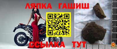 скорость Рузаевка