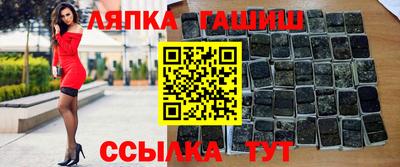 МДМА Рязань