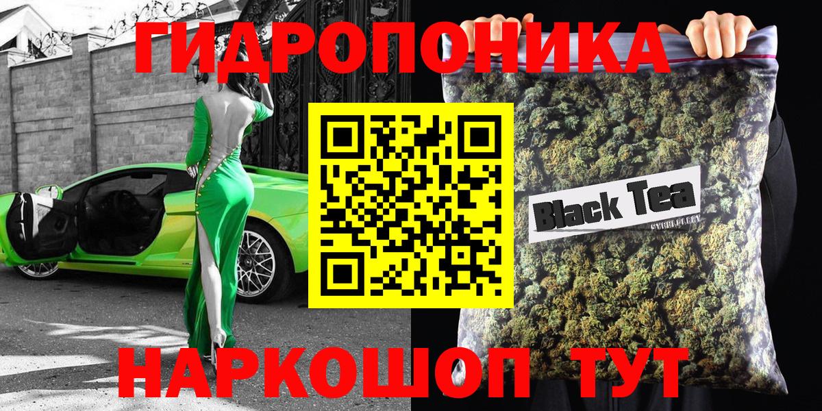 Бошки марихуана VHQ  Бошки марихуана VHQ  Вход с VPN  Обь  Шишки марихуана VHQ 